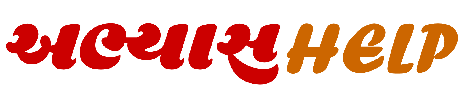 abhyashelp.com